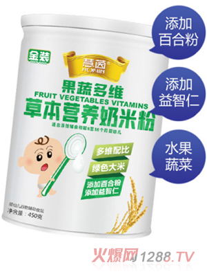 ������߶�S�ݱ��I�B���׷�