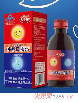 ���Q���挍���a�F�ڷ�Һ