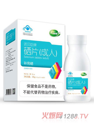 ���Z��Դ��Ƭ(����)