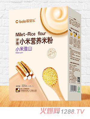 ؐ���o��С�נI�B�׷ۺ��b С�׻�ɽ