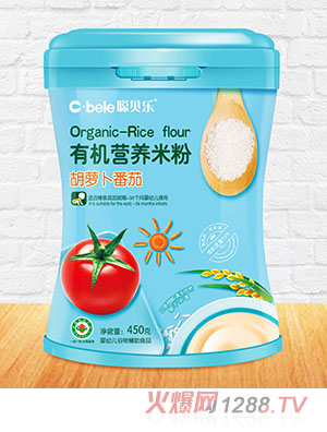 ؐ���ЙC�I�B�׷� ���}������