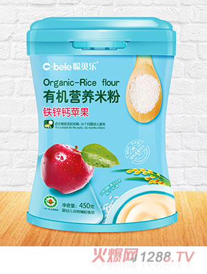 ؐ���ЙC�I�B�׷� �F�\�}�O��