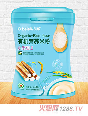 ؐ���ЙC�I�B�׷� С�׻�ɽ