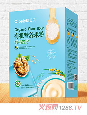 ؐ���ЙC�I�B�׷ۺ��b ����ɏ��