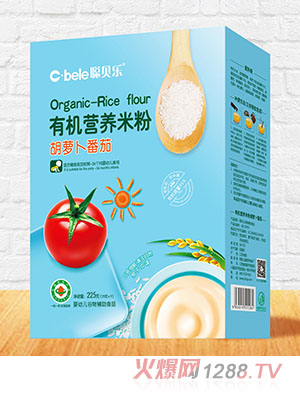 ؐ���ЙC�I�B�׷ۺ��b ���}������