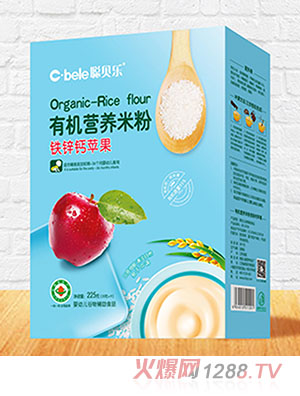 ؐ���ЙC�I�B�׷ۺ��b �F�\�}�O��