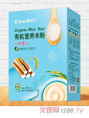 ؐ���ЙC�I�B�׷ۺ��b С�׻�ɽ