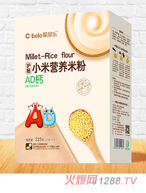 ؐ���o��С�נI�B�׷ۺ��b AD�}