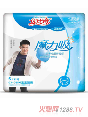 ������ħ��˲������ѝ