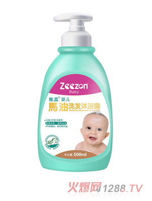 �����R��ϴ�l��ԡ¶