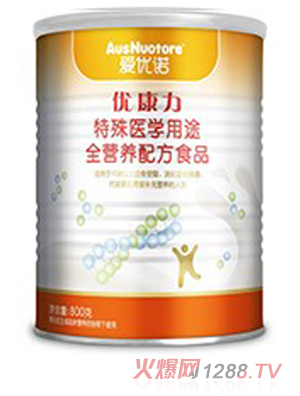 愛優諾優康力全營養配方食品