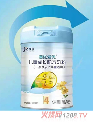 澳優愛優兒童成長配方奶粉