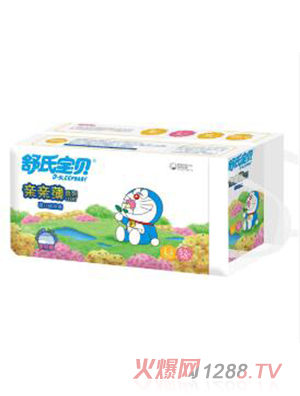 ���ό�ؐ�H�H���W��ѝ