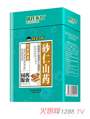 �ጚһ��ɰ��ɽˎֲ����w���