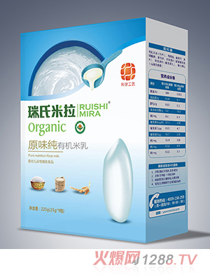 ��������ԭζ���ЙC(j��)����225g