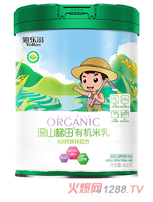 �Ř�����ɽ�����ЙC���� AD�}�F�\�䷽  �b