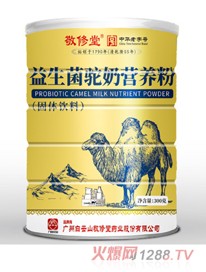 ����ɽ��������������̠I�B��