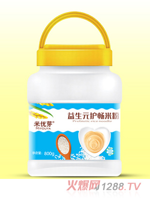 �׃�ѿ����Ԫ�o���׷�ͨ��Ͱ�b