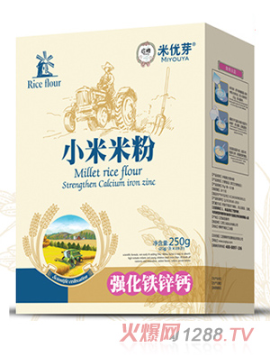 �׃�ѿС���׷�-�����F�\�}���b