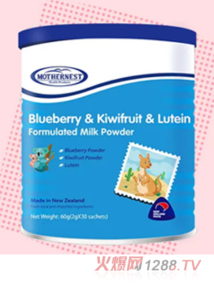 母之語藍莓&奇異果&葉黃素調制乳粉