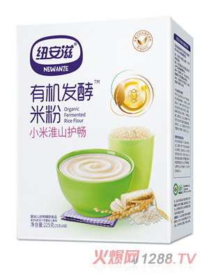 �~�����ЙC�l���׷ۣ�С�׻�ɽ���������b