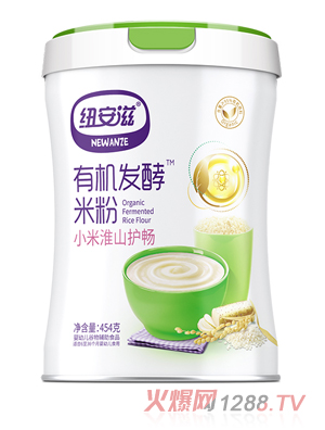 �~�����ЙC�l���׷ۣ�С�׻�ɽ�o�������b