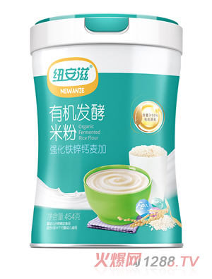 �~�����ЙC�l���׷ۣ������F�\�}���ӣ�