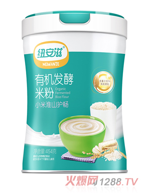 �~�����ЙC�l���׷ۣ�С�׻�ɽ�o����