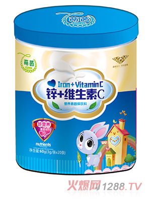 萌茵鋅加維生素C營養素固體飲料
