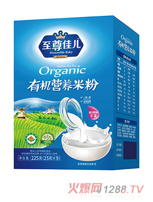 ����у��ЙC�I�B�׷ۺ��b �F�\�}�O��