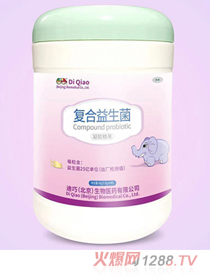 迪巧（北京）復合益生菌凝膠糖果