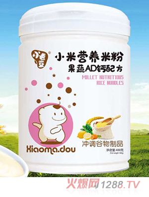 Сë��С�נI�B�׷۹���AD�}�䷽