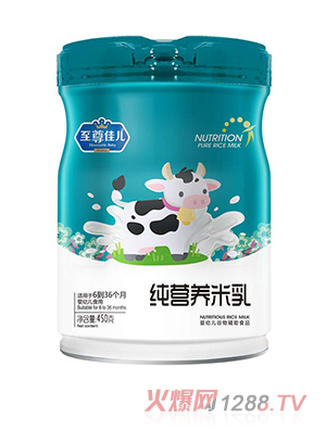 至尊佳兒純營養米乳