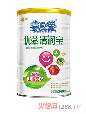 �Άh�������坙�� ��ݮɽ��䷽