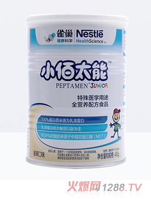 ȸ��С��̫�������t�W��;ȫ�I�B�䷽ʳƷ