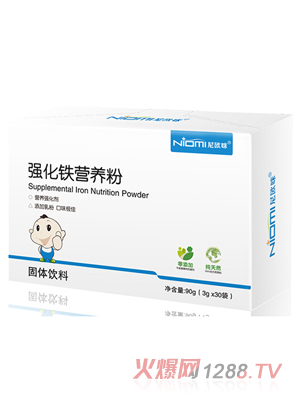 ��W�䏊���F�I�B��