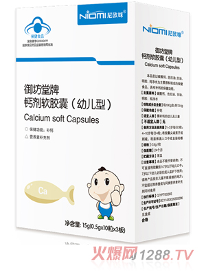 ��W�����������}��ܛ�z�ң��׃��ͣ�15g