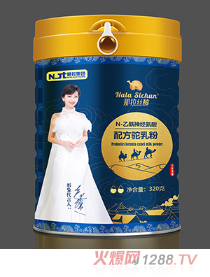 �����z��N-�����񽛰����䷽����