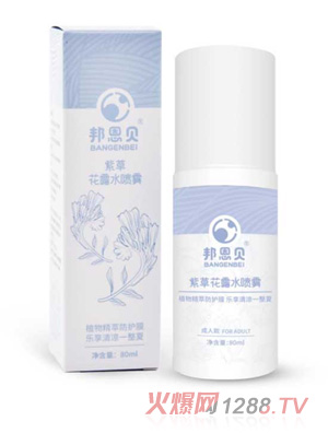 ���ؐ�ϲݻ�¶ˮ���F