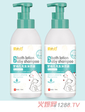 �ֻ������׃� ϴ�l��ԡ¶