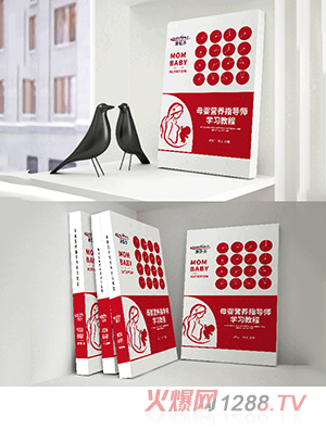 ���۶�ĸ��I�Bָ�����W���̳�