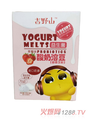 ��Ұɽ�����������ܶ���ݮζ