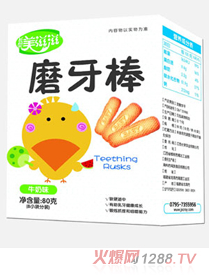 �L�s������ĥ����