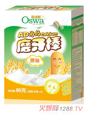 �WԊ(sh��)��ĥ����