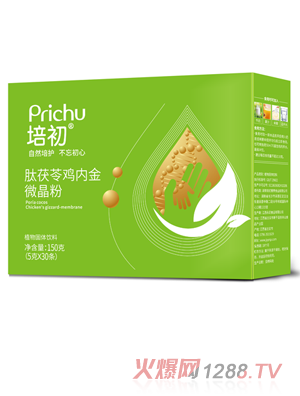 培初肽茯苓雞內金微晶粉