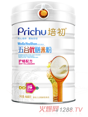 �����ȃ����׷� �o���䷽