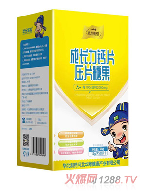 ��Ԫ��n���L���}Ƭ