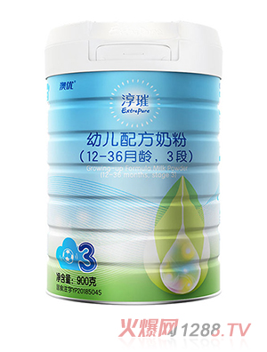 �ă�����׃��䷽�̷�3��900g