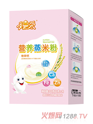 ��ΐ۠I�B���׷ۺ��b �F�\�}