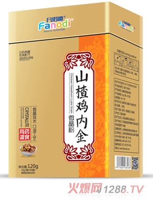 ���Z��ɽ��u�Ƚ�΢����